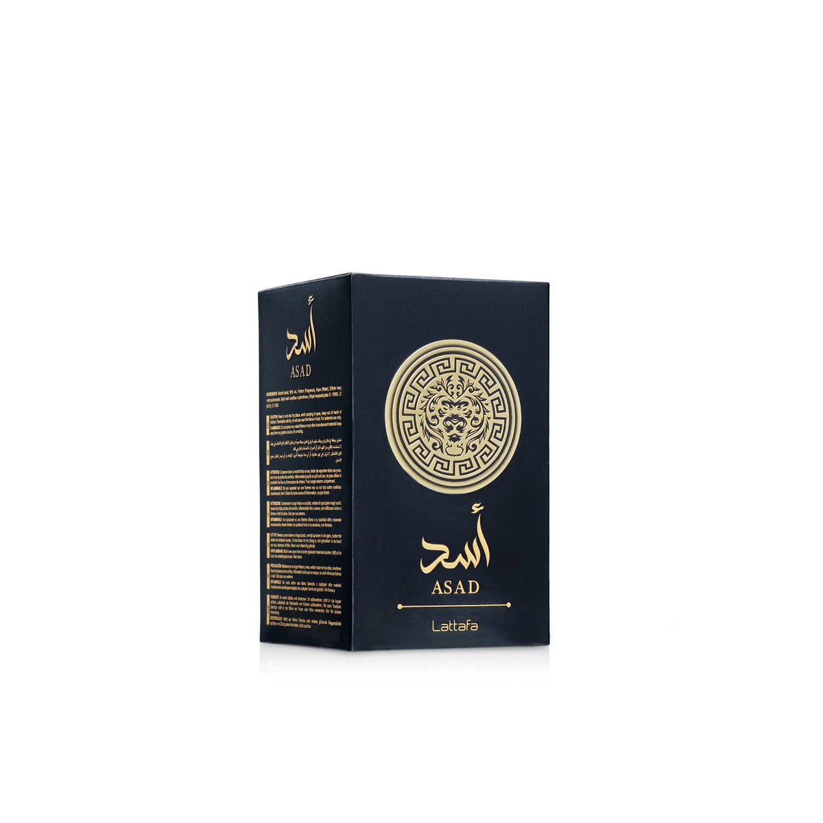 Perfume Lattafa Asad Eau de Parfum Masculino 100ml